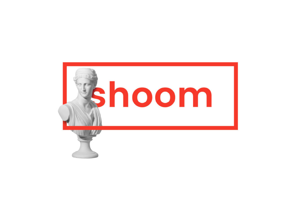 shoom t shirt